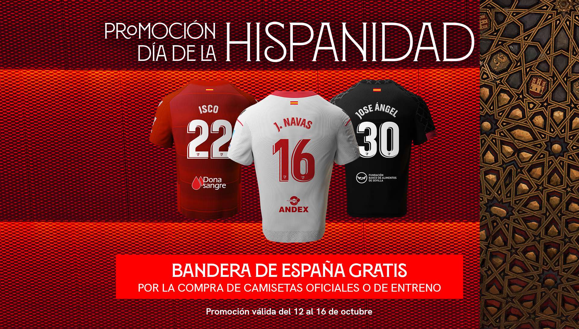 Promo_Hispanidad_2022